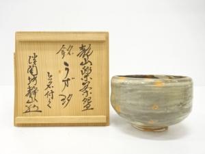 静山造　刷毛目　茶碗(銘：うず汐)